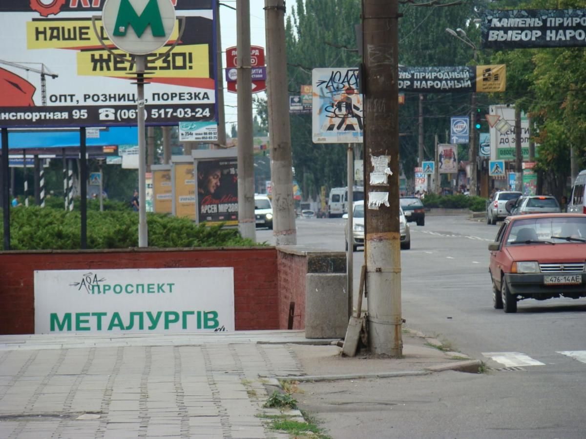 Апартаменты Квартира в районе Горисполкома и 1-й Горбольницы. Кривой Рог-34