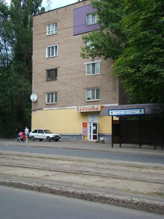 Апартаменты Квартира в районе Горисполкома и 1-й Горбольницы. Кривой Рог-44